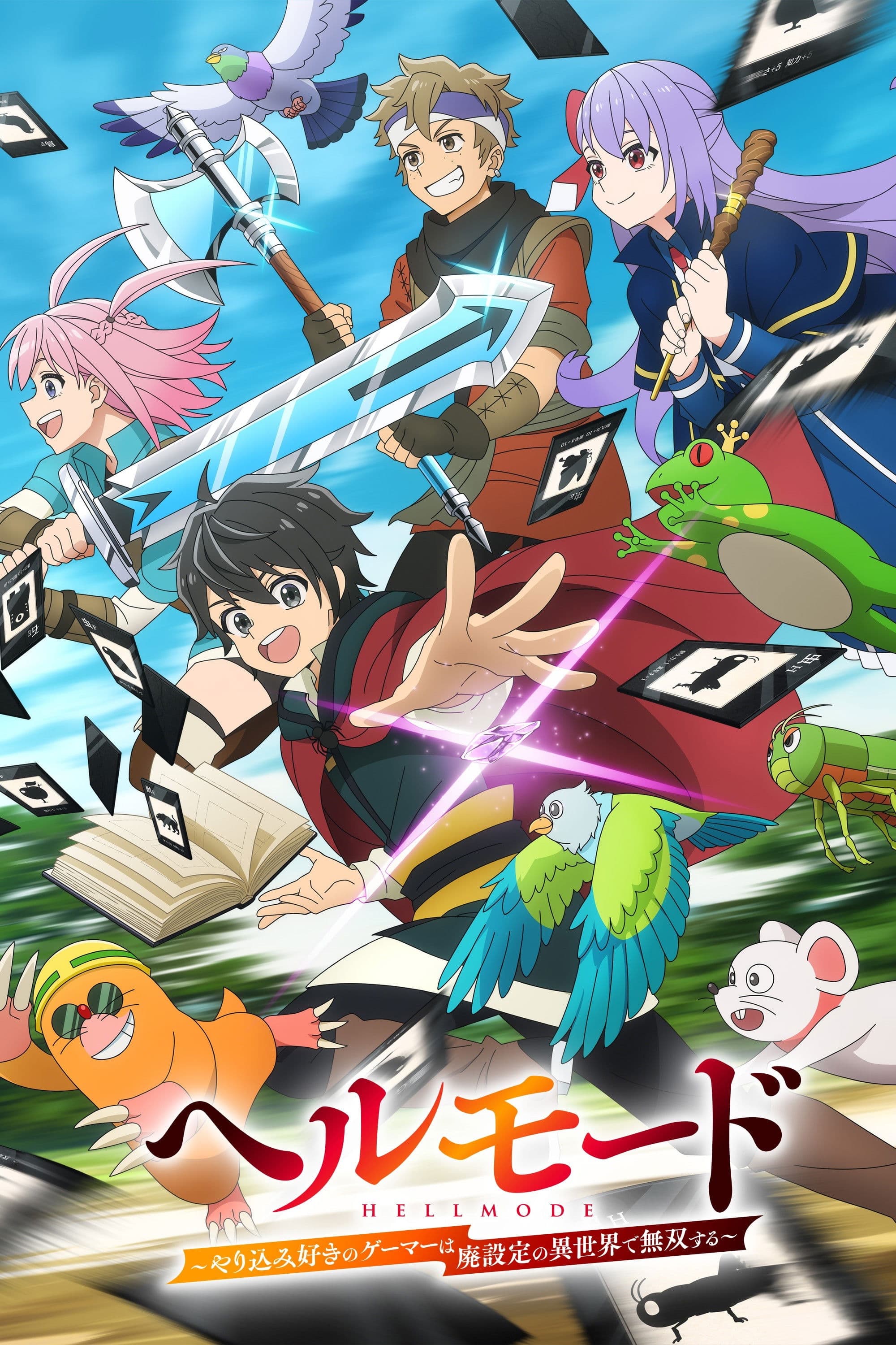 Hell Mode: Yarikomi-zuki no Gamer wa Haisettei no Isekai de Musou Suru