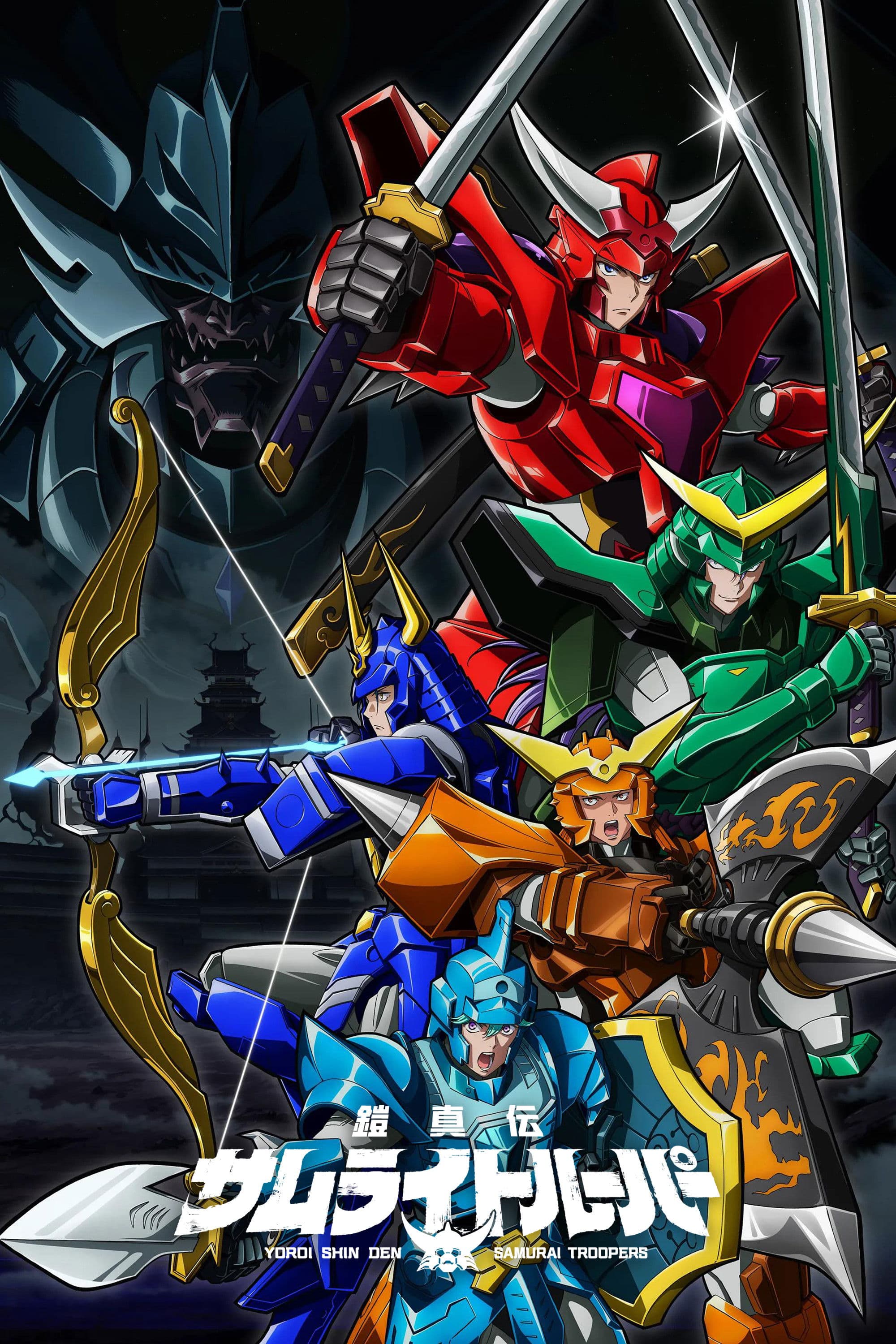 Yoroi Shin Den Samurai Troopers Part 2
